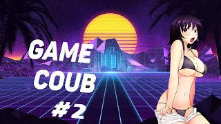 Game Coub #2  Баги, Приколы, Фейлы От PanaLizarda!