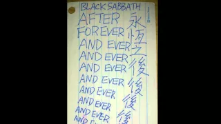 Black Sabbath - After Forever x 13 times