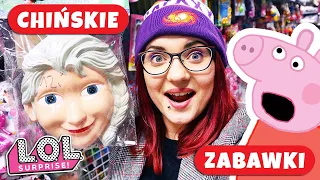 HAUL ZAKUPOWY ZABAWKI Z CHIŃCZYKA 😂 Świnka Peppa Laleczki LoL Surprise Psi Patrol Świeżaki miss Aga