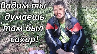 Доброе дело рассказал о жизни в детском доме / Судьба человека / Слово пацана / Вася на сене