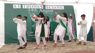 ek hai qoum ek manzil. independence Day performance by students