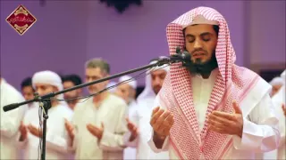 Sheikh Muhammad Al Kurdi Beautiful Dua Qunoot Ramadan 1437 Heart Touching Voice