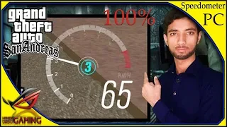 How To install Speedometer Mod in GTA San Andreas PC in Hindi Urdu
