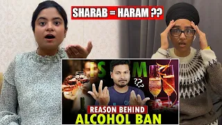 Indian Reacts To The Inside Truth: Why is Alcohol Forbidden in Islam