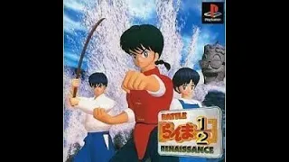 Ranma 1/2 : Battle Renaissance (Playstation) 1 CC Default Difficulty Playthrough - No Lost Matches