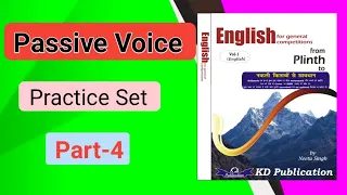 Passive Voice|Neetu Singh Vol-1 Practice Set|Part-4