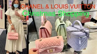 CHANEL & LOUIS VUITTON 2021 CHRISTMAS SHOPPING