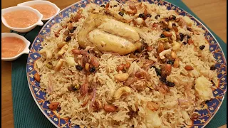 Zurbian l AlRomansiah Style Rice l Saudi Rice With Chicken l Yemeni Zurbian Rice l Chicken Zurbian