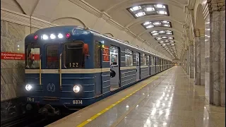 Saint Petersburg Metro