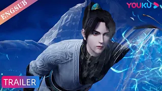 【The Legend of Yang Chen】EP22 Trailer | YOUKU ANIMATION
