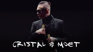 MORGENSHTERN - Cristal & МОЁТ (СЛИВ ТРЕКА, БЕЗ ТЭГОВ)