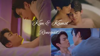 [BL] Kim & Kamol// Renegade// Unforgotten Night the series