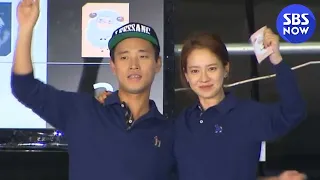 SBS [Running Man] - Gold Ji-hyo and Gold Gary are such an amazing couple.