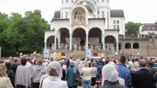 Спаси нас, Сину Божий, що вознісся у славі, співаємо тобі: Алилуя