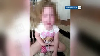 В Наволоках мамаша записывала свои издевательства на маленькой дочкой на видео