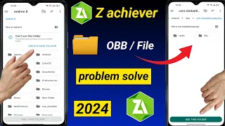 😍How to fix can't use this folder | Zarchiver Obb File Problem | Zarchiver Can't Use This Folder