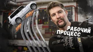 Рабочий процесс сварочного ремонта!