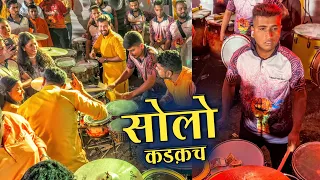 POWER SOLO🔥| Jogeshwari Beats | Banjo Party In Mumbai 2024 | RJ The Vlogger