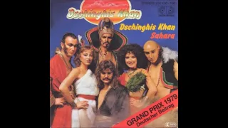 Dschinghis Khan  -  Genghis Khan (1979) (English Version) (HQ) (HD) mp3