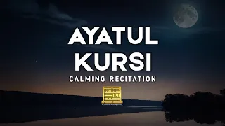 Ayatul Kursi Full | Ayatul Kursi (full) best recitation by Muhammad Maaz Mushtaq | ايةالكرسي