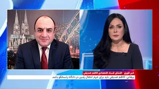 افشای زمین‌خواری کاظم صدیقی، امام جمعه موقت تهران