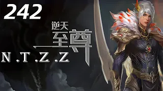 逆天至尊第242集 Against The Sky Supreme：一宗一宫弟子联手，玉沁回到瀑布寻找谭云