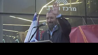 Ehud Barak's Calls for Nonviolent Civil Disobedience