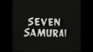 Seven Samurai (1954) - U.S. TV Version Visuals