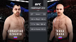 Бой Джавид-Каха в UFC 3