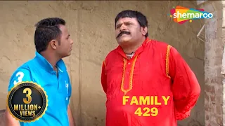 Family 429 Canada De Nazare | Gurchet Chitarkar | HD | New Punjabi Comedy Movies