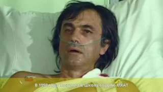 Стефанцов, Александр Николаевич - Биография