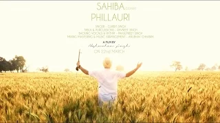 SAHIBA || PHILLAURI || COVER VERSION || DILJIT DOSANJH || ANUSHKA SHARMA