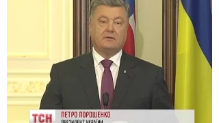 Порошенко зустрінеться з представниками країн НАТО на саміті у Польщі