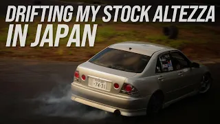 Drifting my stock 3S-GE Toyota Altezza (モーターランドsp)