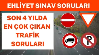 SON 4 YILDA EN ÇOK ÇIKAN TRAFİK SORULARI - EHLİYET SINAVI ÇIKMIŞ SORU ÇÖZÜMLERİ