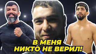 САМАНДАР РУЗМАТОВ - В меня НИКТО не верил!