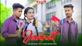 Jannat | Allah Di Kassam | SadHeart Touching School Love Story | Vicky S | Love Story | Adi Official