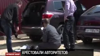 Свердловские полицейские задержали девять криминальных авторитетов