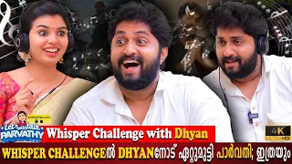 Whisper Challenge Game With Dhyan Sreenivasan | Honey | Kalippan | Parvathy Babu | Milestone Makers