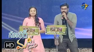 Nee Chepakallu Song | Deepu, Sahithi Performance | Super Masti | Nizamabad | 4th June 2017