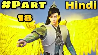 I am The only God We wu du Shen episode 28 IN Hindi Explain