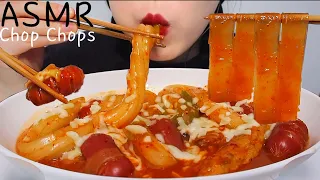 ASMR SPICY FENHAOZI TTEOKBOKKI 직접 만든 분모자 엽기 떡볶이 리얼 사운드 먹방 EATING SOUND MUKBANG (FENMOJA NOODLES)