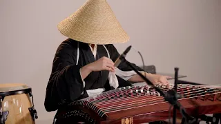 The Eagles   Hotel California   Reimagined on the Traditional Chinese Guzheng 1080pFHR