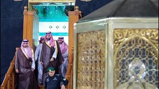 Saudi Crown Prince Mohammed Bin Salman visits Masjid Al Haram, Makkah,🇸🇦.