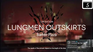 Arknights Contingency Contract Barren Plaza Risk 3 Day 5 Guide Low Stars All Stars