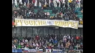 Эстония 1-1 Россия. Отборочный матч ЧМ 2006