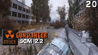 S.T.A.L.K.E.R. SGM 2.2 + Gunslinger Mod (20) ► Заполнил схроны