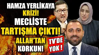 Mecliste Hamza Yerlikaya Tartışması - Erdoğan Vakıfbank Atama