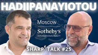 Michalis Hadjipanayiotou в SHARPe TALK. Жизнь на Кипре. Недвижимость Кипра.