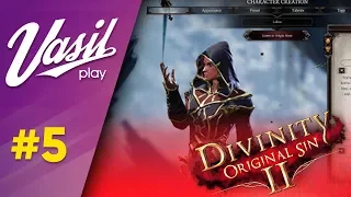 ВЕДРО НА ГОЛОВЕ Divinity: Original Sin 2 с особой #5